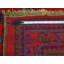 Tapis unique en laine 16 pi 8 po x 19 pi 1 po main one-of-kind-noué la 2010 Ballance