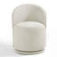 Chaise pivotante intégrée en tissu-111969059
