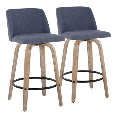 Tabouret de comptoir contemporain pivotant 26 po Toriano