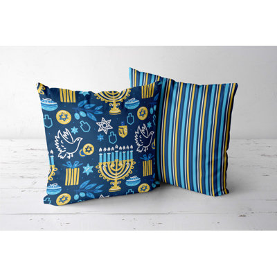 Coussin Hanoukka 
