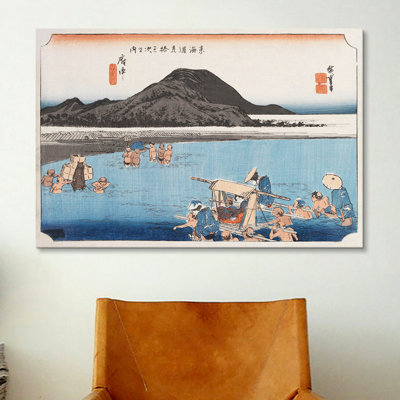 « fuchu » par utagawa hiroshige, reproduction d’art sur toile