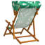 67.5cm Long Sun Lounger-938134273
