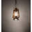 Yonker 1 - Light Vintage Copper Single Pendant