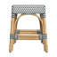 Tabouret de salle à manger 18 po Lennart-883740014