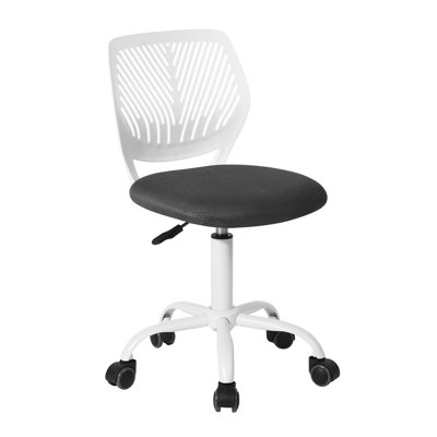 Ebern Designs Ergonomic Mesh Rolling Desk Chair, Armless Adjustable Office Task Chair with Wheels for Home or Study Use
