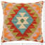 Coussin kilim tissé à la main Southwestern Quirk-1801848855-1801848844