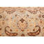 Persian One-of-a-Kind 11'9" X 15' Area Rug