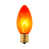 Orange sélectionné