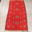 One-of-a-Kind 6'1" X 12'5" Runner Wool Area Rug in