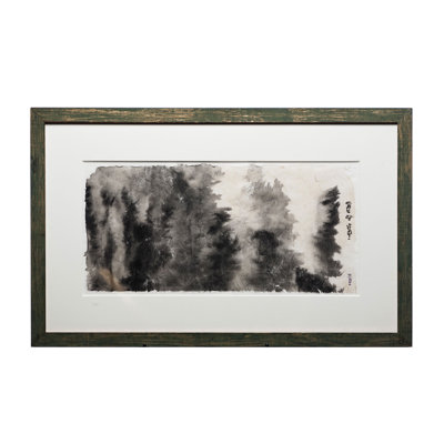 Pine Forest Painting by Ayan Rivera
