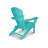 POLYWOOD Palm Coast Folding Adirondack-12458697