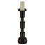Zac Aluminum Floor Candlestick