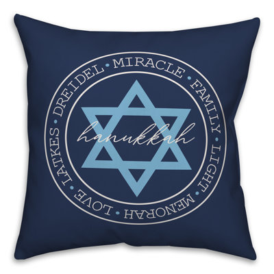  Housse de coussin circulaire