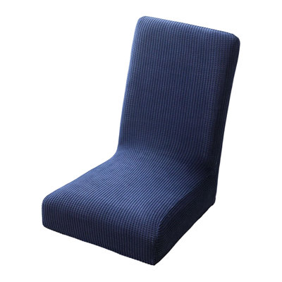 a  cover Dining Room Chair Cover Kitchen Cover Chair Chair Elastic Stretch Cushion
