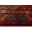 Tapis rouge Andelz 3 pi 7 po x 6 pi 7 po