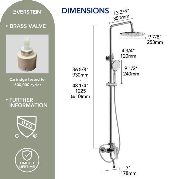 Product Dimensions