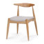 ENSEMBLE DE CHAISE BEIGE MOYENNE EN CAOUTCHOUC MOYEN-SIÈCLE (ENSEMBLE DE 2)