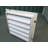 General Purpose Greenhouse and Building Exhaust Fan System