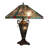 Alieyah Table Lamp
