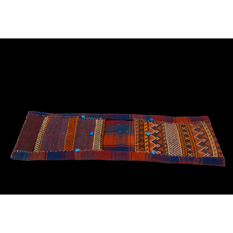 Benezar 103cm X 45cm Area Rug