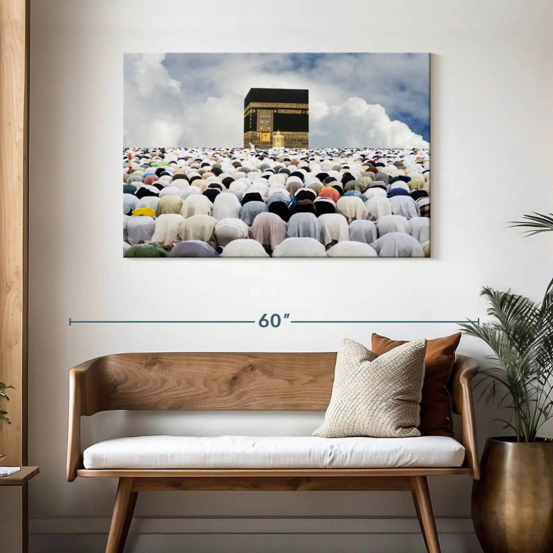 Kaaba Praying Pilgrims, 30" H x 45" W