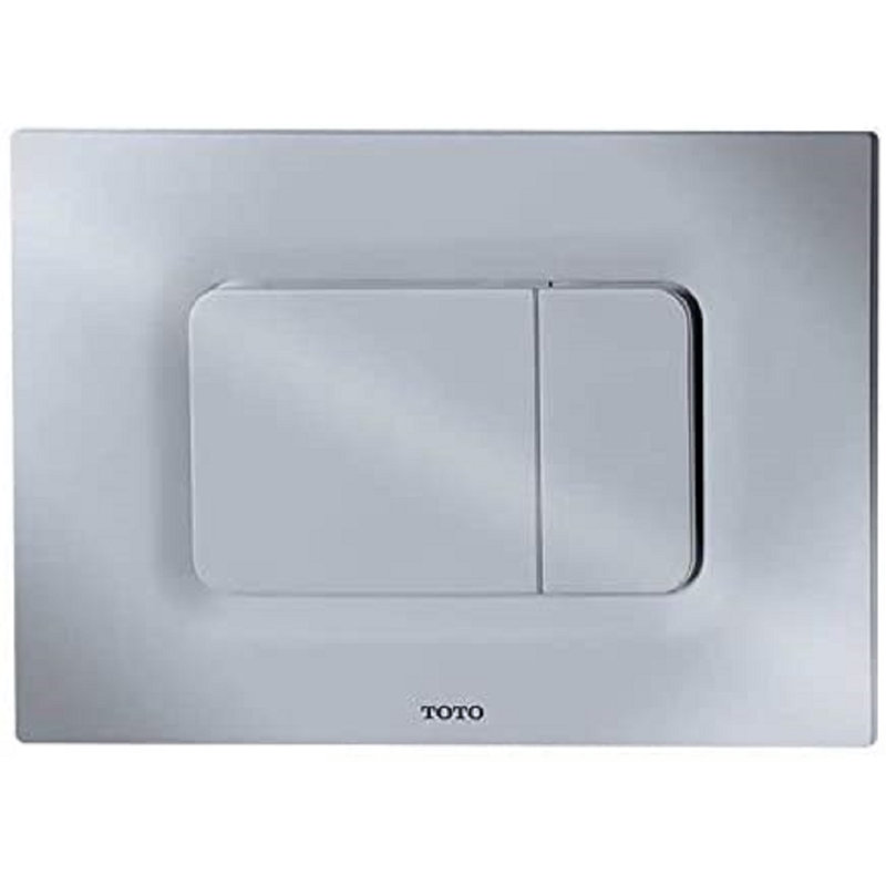 Plaque à double bouton poussoir carré, Argent mat