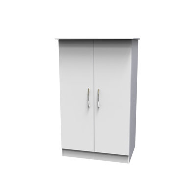 Dekyn Manufactured Wood Wardrobe