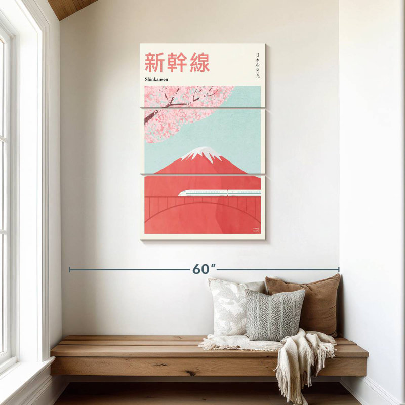 Nicci Japan Mount Fuji Retro Travel Poster, 45" H x 28" W