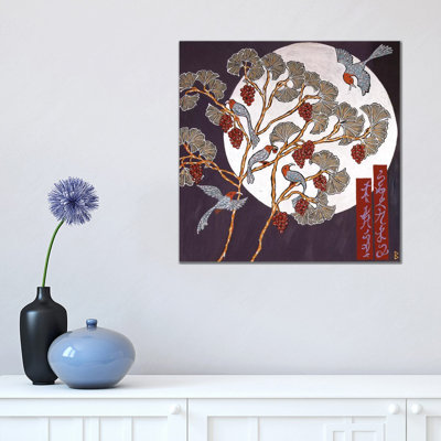 Moon Birds 1 Piece Wrapped Canvas Wall Art
