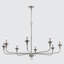 Lustre moderne à 8 lumières Capella-863589620-863589621