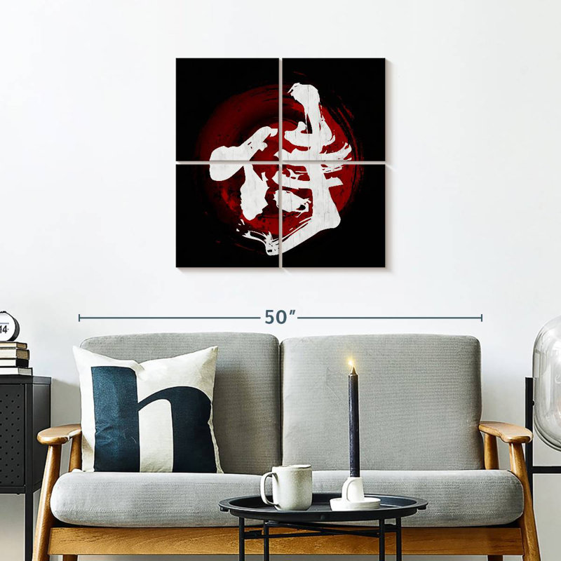Senne Samurai Kanji blanc, H 26 po x l 26 po