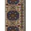 One-of-a-Kind Rectangle 7'8" X 11' Area Rug