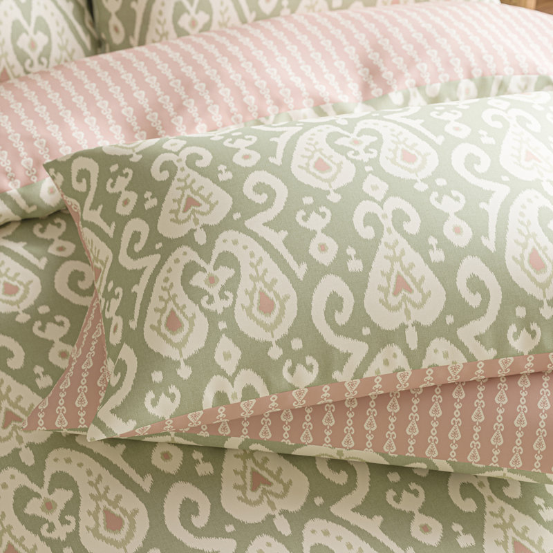 Java Cotton Paisley Duvet Cover Set, Super King Duvet Cover Set + 2 Pillowcases