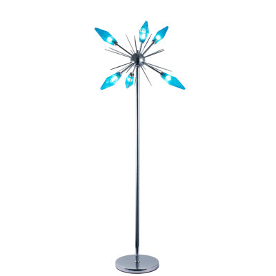 Gulzhan 64'' Novelty Floor Lamp