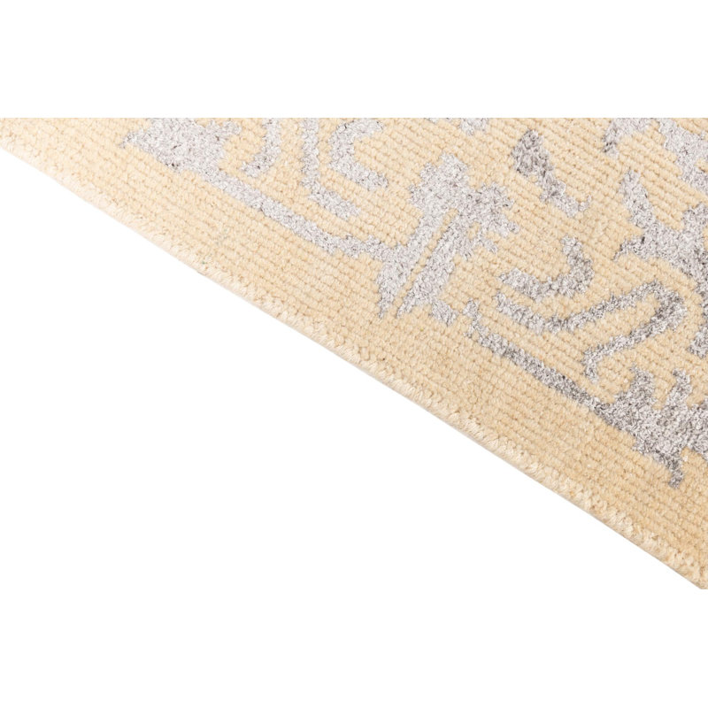 Howard Light Beige Rug