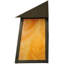 1 - Light Outdoor Wall Lantern