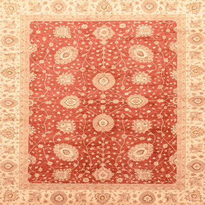 Abstract Indoor Rug