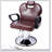 Heavy Duty Hydraulic Barber Chair With Reclining Function And Extra Wider Seat For Comfortable Salon Experience