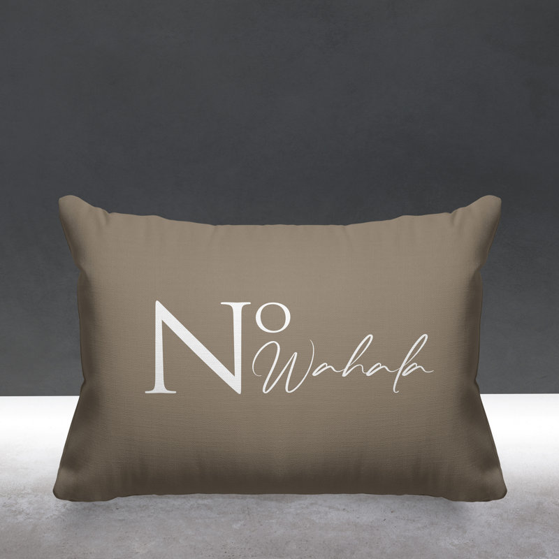 Housse et insert de coussin rectangulaire Aspire No Wahala, Beige