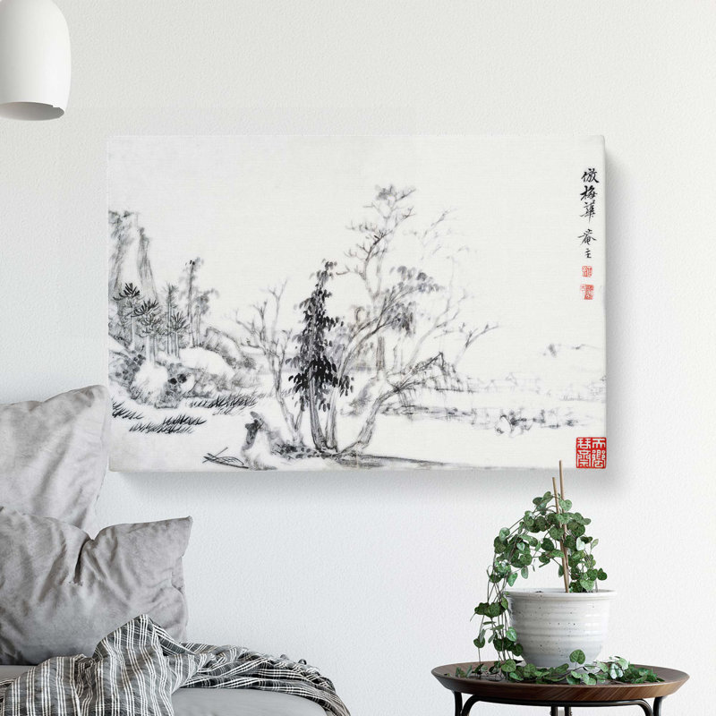 Landscape Vol.9 by Yun Shouping - Wrapped Canvas, 35cm H x 50cm W x 3cm D