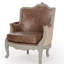 Fredrik Wingback Chair