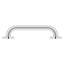 Ousmane 30cm Grab Bar