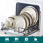 Handmade Stoneware Dinnerware Set 24 Piece - Service for 6-65804298