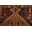 Tapis persan Afshar
