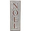 Signe de Noël