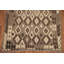 Tapis oriental brun en laine Kilim 5 x 6