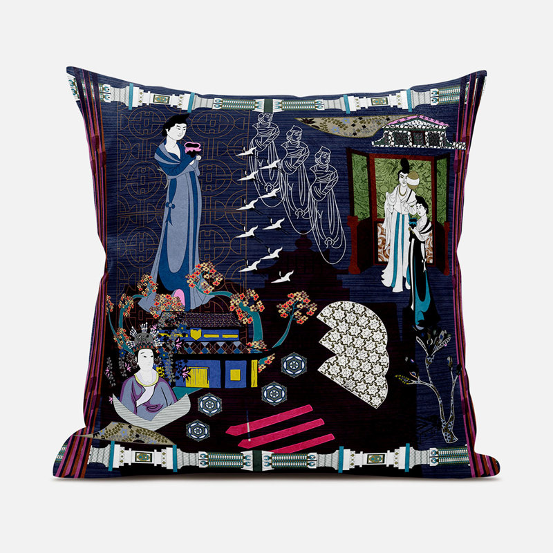 Housse et insert de coussin carré en polyester intérieur / extérieur, 18 po x 18 po, Bleu / mauve / brun