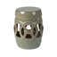 Tabouret de jardin Patio Sense