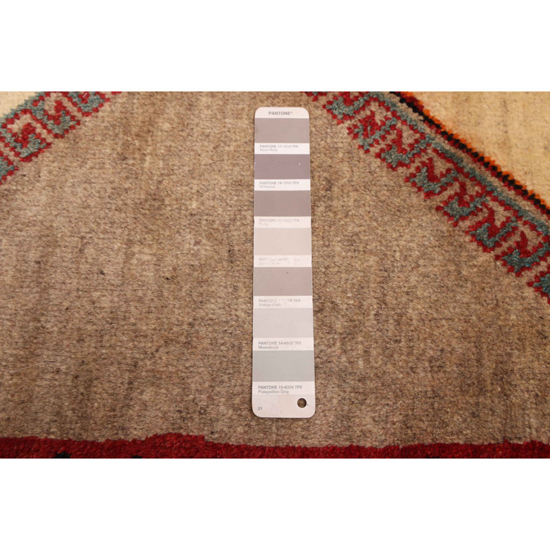 Tapis taupe Melis Vintage 2 pi 11 po x 5 pi 5 po