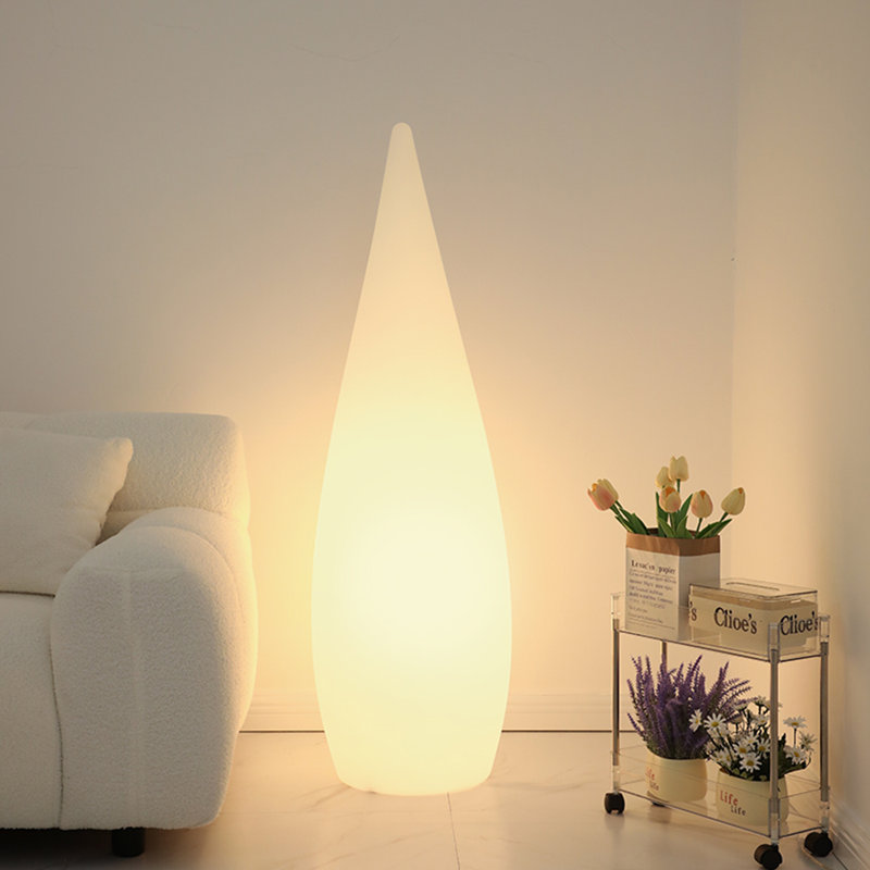 Cream-Style PE Floor Lamp, 59.06"